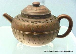 Shanghai Quentin 149